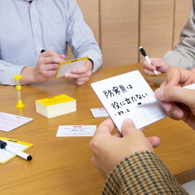 ボードゲーム『私立ゴロ合ワセ大学』_hs416-005