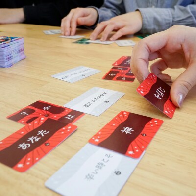 ボードゲーム『教祖爆誕 たった今くだった神託で君を救うよ。』_hs416-008