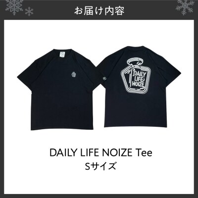 DAILY LIFE NOIZE Tee(Sサイズ)_hs492-001