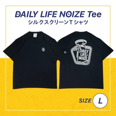 DAILY LIFE NOIZE Tee(Lサイズ)_hs492-003