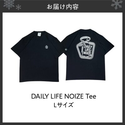 DAILY LIFE NOIZE Tee(Lサイズ)_hs492-003