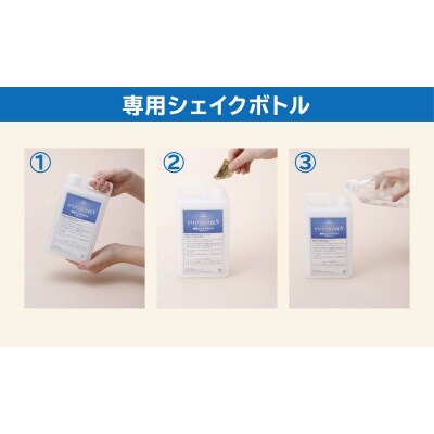 クリアランス EVERYセット(ブルー)_hs422-007