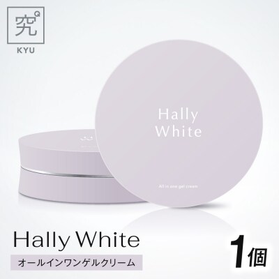 Hally White_hs456-043