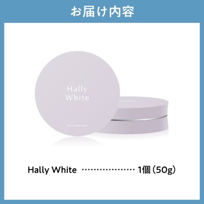 Hally White_hs456-043