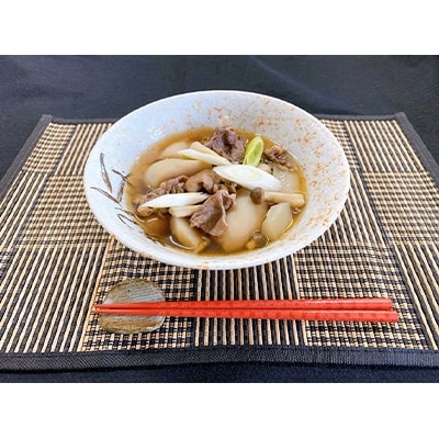 尾花沢芋煮セット(2～3人前)