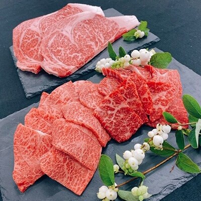 【尾花沢牛焼肉セット】尾花沢牛サーロインステーキ400g・尾花沢牛焼肉セット400g