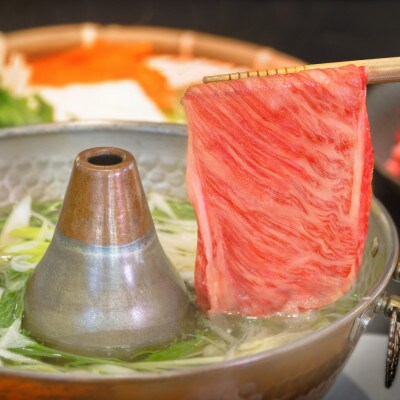 尾花沢牛 すき焼き・しゃぶしゃぶ用 バラスライス 500g×2 計1kg ja-ogbux1000