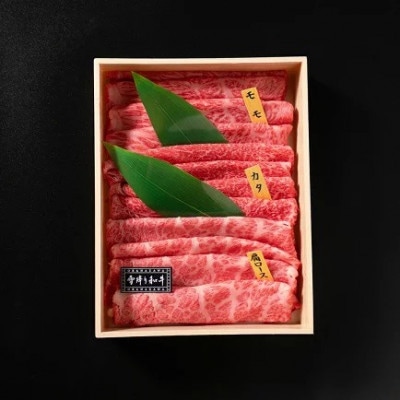 尾花沢牛肉まつり すき焼き・しゃぶしゃぶセット モモ・カタ・肩ロース 700g 雪降り和牛尾花沢