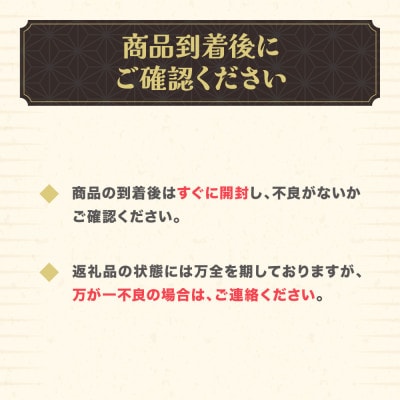 令和7年産 新米 玄米 はえぬき 10kg 山形県尾花沢市産 ja-hagxa10