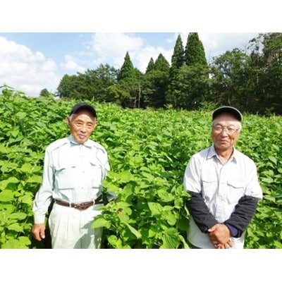 尾花沢産えごま油生しぼりミニボトルセット