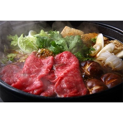 【のし付き】国産黒毛和牛 赤身スライス約500g