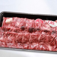 【のし付】「スキンパック包装」みずかみの赤身和牛　「焼肉セット(モモ・カタ・バラ)」500g
