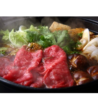 【のし付】みずかみの赤身和牛 「赤身スライス(モモ・カタ・バラ)」500g