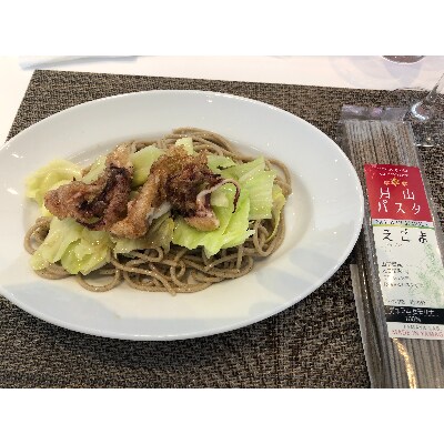 尾花沢産えごま入りパスタ・白えごま油セット