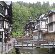 銀山温泉宿泊補助券