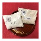 【清流の里ほその村】米粉・そば粉セット