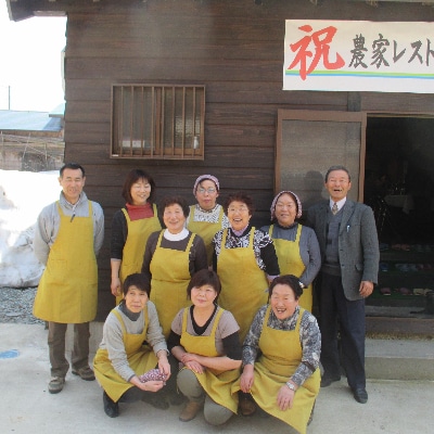 【清流の里ほその村】米粉・老舗お菓子屋の秘伝豆ずんだん餡セット