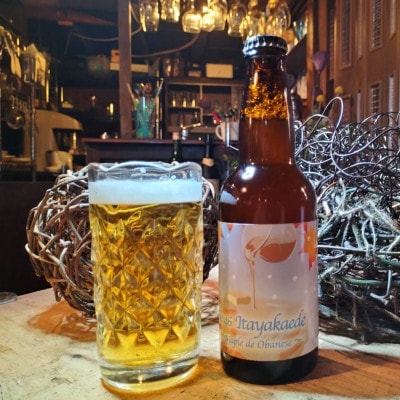 ほその村「クラフトビール」 3本