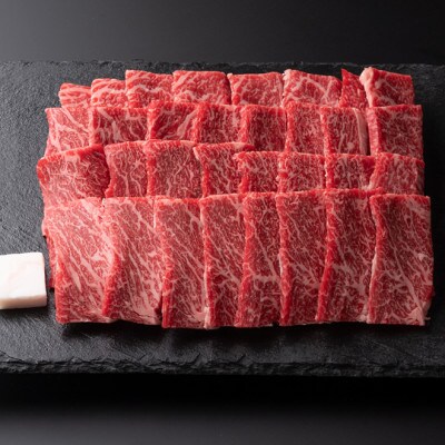 尾花沢牛焼肉用500g(バラ)(CAS冷凍スキンパック)