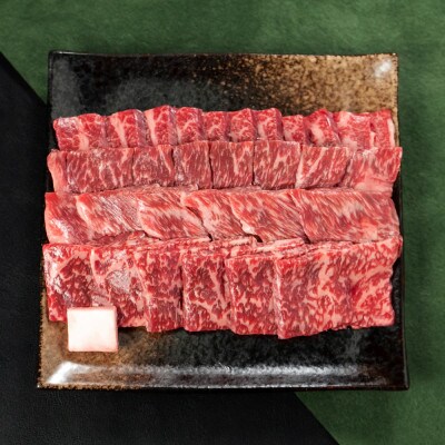 みずかみの赤身和牛 焼肉セット(モモ・カタ・バラ) 500g mz-wgyxx500