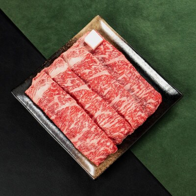 みずかみの赤身和牛 特上スライス(ロース) 500g mz-wgtjs500
