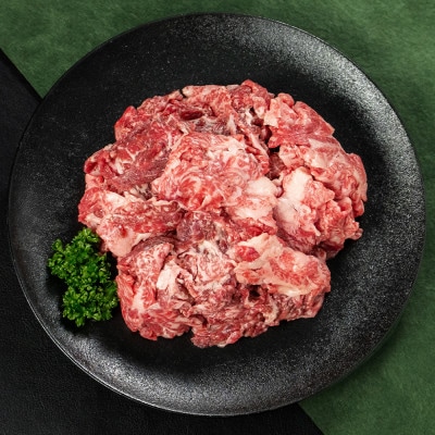 みずかみの赤身和牛 切り落とし(モモ・カタ・バラ) 500g mz-wgkox500