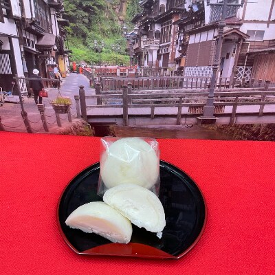 銀山温泉人気　チーズ饅頭