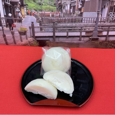 銀山温泉名物　まんじゅう大福3点セット