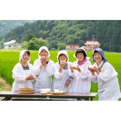【令和7年産】先行受付 無洗米10kg(5kg×2袋) 棚田米『雪きらり』尾花沢市中刈産