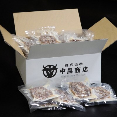 黒毛和牛100%ビーフハンバーグ 110g×20個入り(計2200g) 簡易包装 尾花沢牛 畜産応援