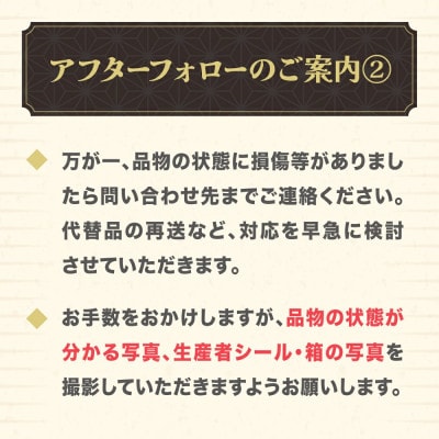 先行受付 尾花沢産すいか 金色羅皇 中玉 約7～9kg×1玉 nk-sukr21
