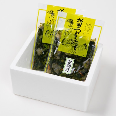 山形のお漬物「青菜のおみ漬け」 800g(200g×4袋) nk-tuoxx