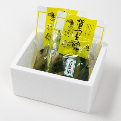 山形のお漬物「青菜漬け」 800g(200g×4袋) nk-tusxx