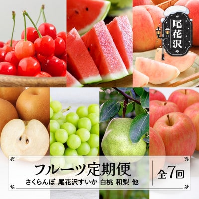 �y�������Œ����ցz�R�` �t���[�c����� �������� �X�C�J �����ȂǑS7��