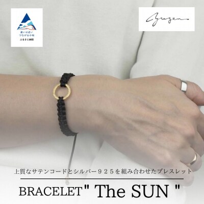 Bracelet -The SUN- ゴールド ブレスレット【リッチブラック】
