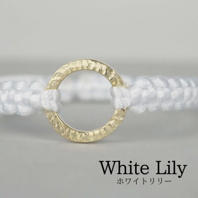 Bracelet -The SUN- ゴールド ブレスレット【ホワイトリリー】