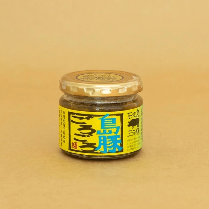 【沖縄のおふくろの味】島豚ごろごろ&島豚ごろごろとうがらし【万能みそ調味料】