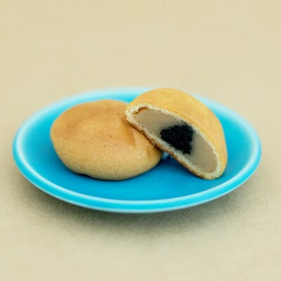 琉球焼菓子 くんぺん 20個 & ミルクくんぺん 8個【合計28個】