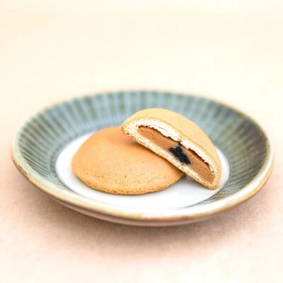 琉球焼菓子 くんぺん 10個入×3箱(合計30個)【練り胡麻の香ばしさとコクのあるピーナツ餡】