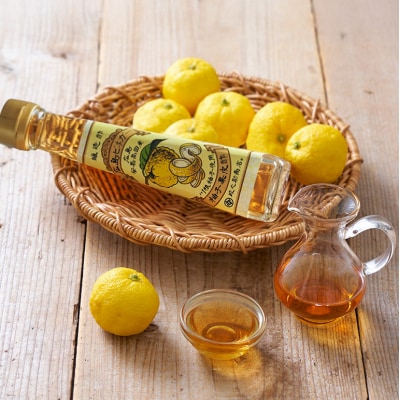 広島ビネガー 2本 セット[No5895-0731]