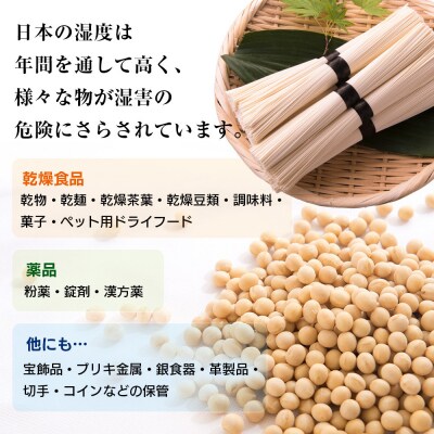 オートドライ　AD-40A