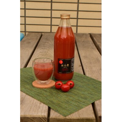 ミニトマトそのまんまのジュース　1000ml