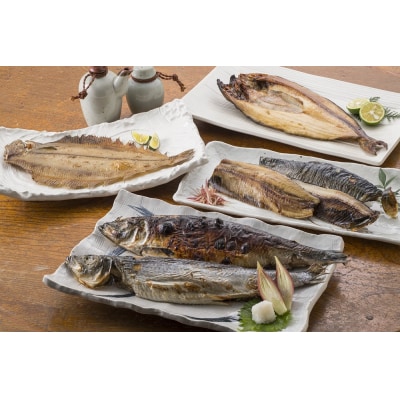 【焼くだけ簡単】丸や岡田商店お魚セット