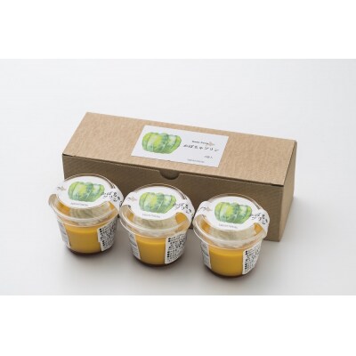 上田ファームのかぼちゃプリン　100g×6個