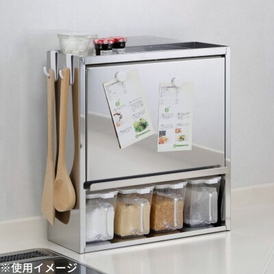 スパイスラック4杯 キッチン用品 ステンレス キッチン収納 [株式会社オビタス]【024S023】
