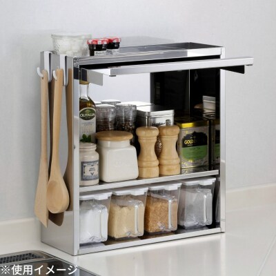 スパイスラック4杯 キッチン用品 ステンレス キッチン収納 [株式会社オビタス]【024S023】