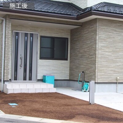 アプローチモス 15L×4袋セット 雑草抑制 ガーデンモス [株式会社オビタス] 【034S015】