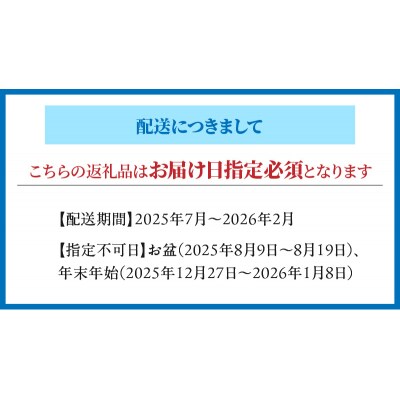 ※指定日必須※蒼海セット(活き車海老・活きあわび・活きサザエ・天然塩)〈先行受付〉_S002-004