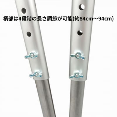 自立できるタイヤ付立ち作業草刈りハサミ 草刈り鋏 燕三条製 [株式会社オビタス]【040S031】