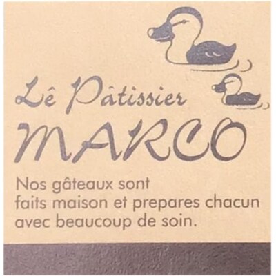  銘菓選 サブレ・どら焼き詰合せ(3種)スイーツ ル・パティシエ マルコ【010S018】